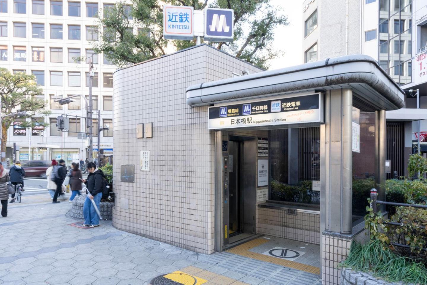 House Sinkan * 大阪市