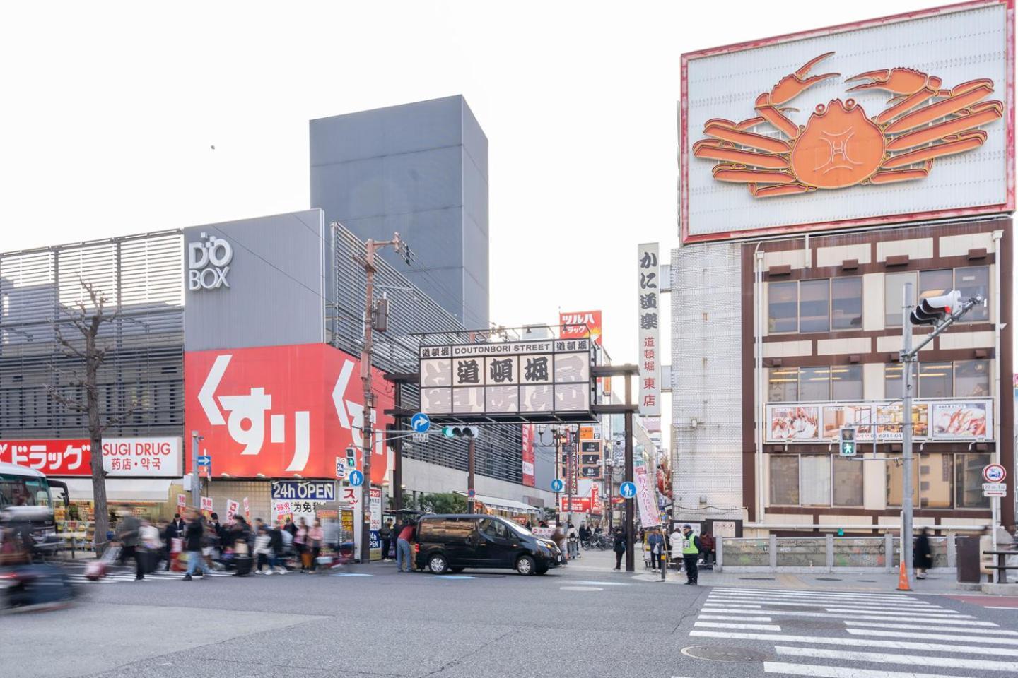 アパート House Sinkan 大阪市