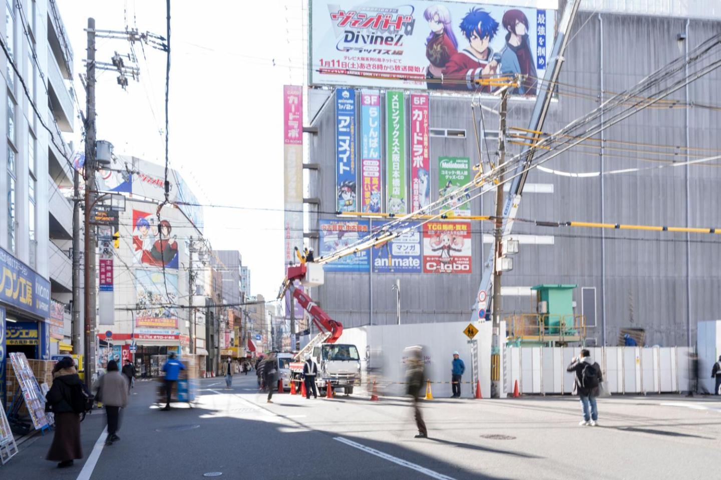 House Sinkan * 大阪市