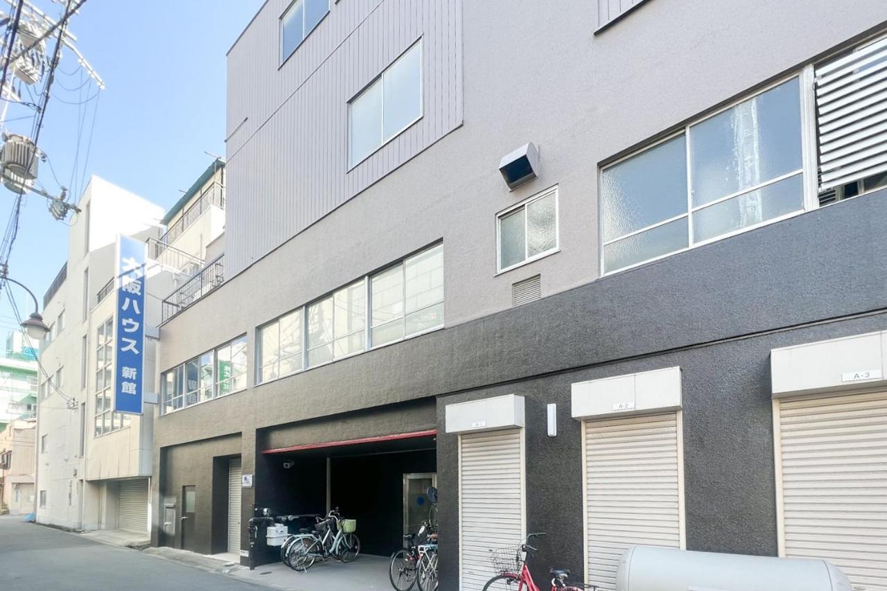 House Sinkan * Ōsaka