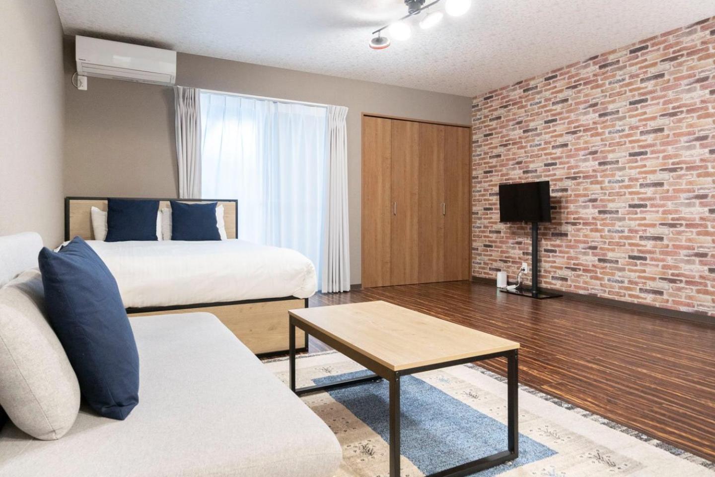 House Sinkan 公寓 *