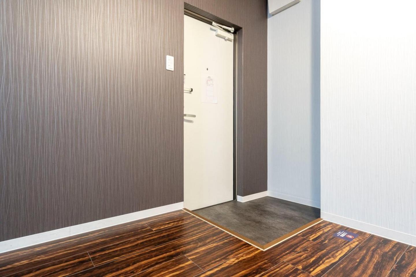 House Sinkan Appartamento