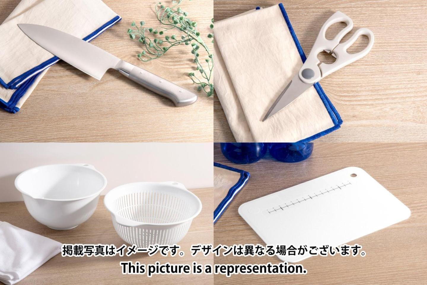 House Sinkan 公寓